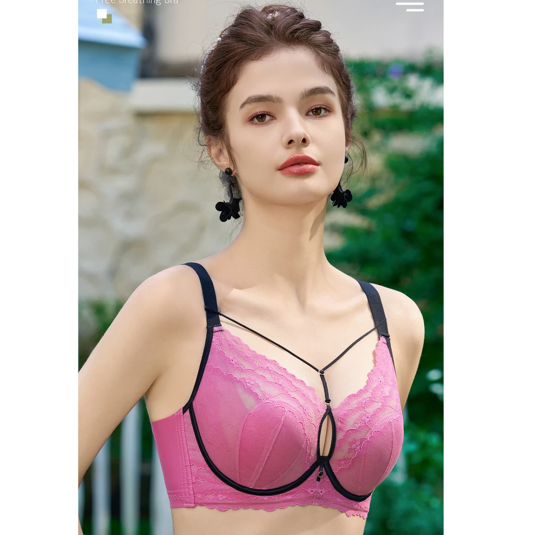 隐藏式高级感调整型大胸显小文胸蕾丝内衣7129