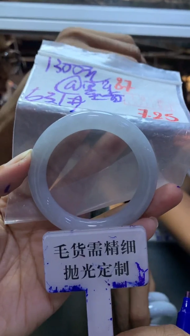 定制翡翠未镶嵌@*香拍一发一87