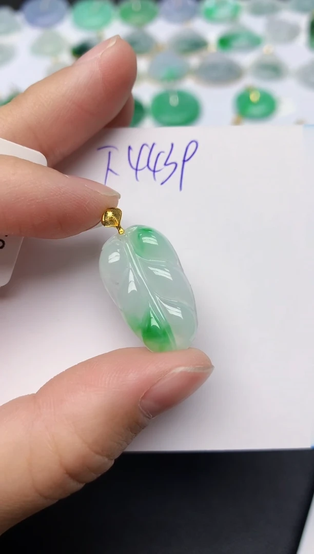 颈饰18K金镶嵌翡翠天然缅甸A货翡翠百元以上9元证书费自理