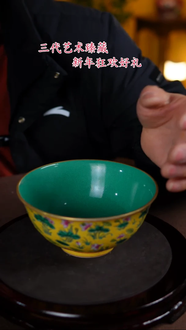 【闪购商品】景德镇陶瓷11111111111111