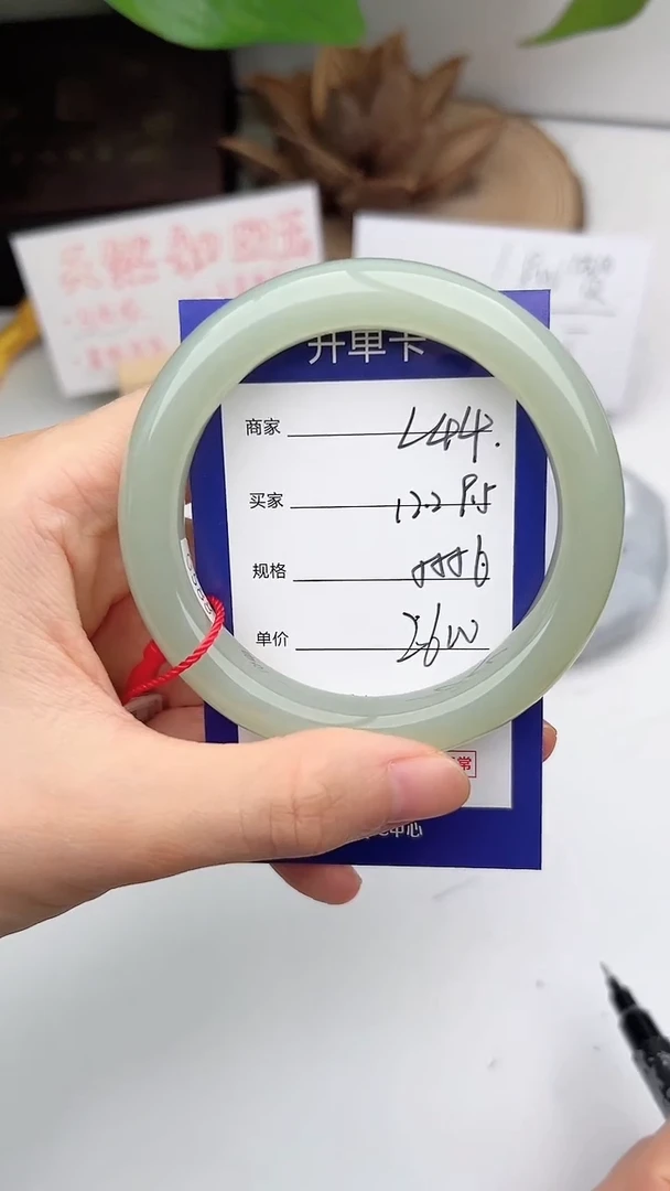 和田玉手镯未镶嵌微色差L44