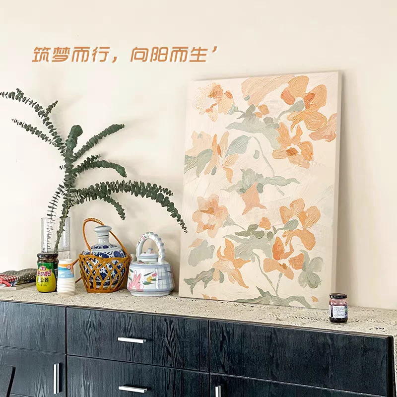【巴比松】手绘油画《春风有信》奶油风装饰画玄关挂画餐厅抽象花卉