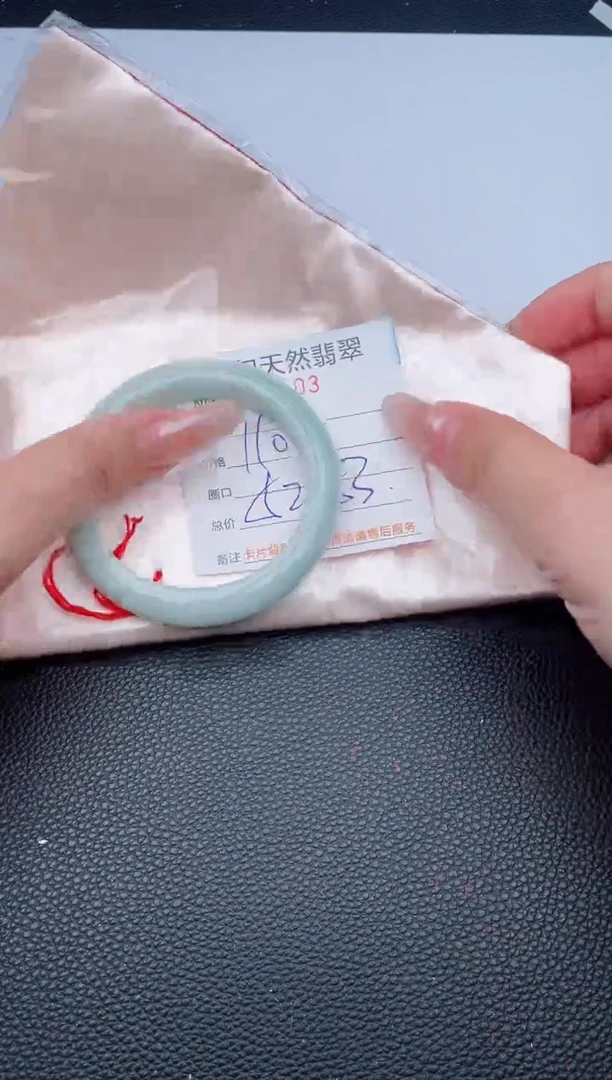 未镶嵌手镯翡翠天然翡翠手镯