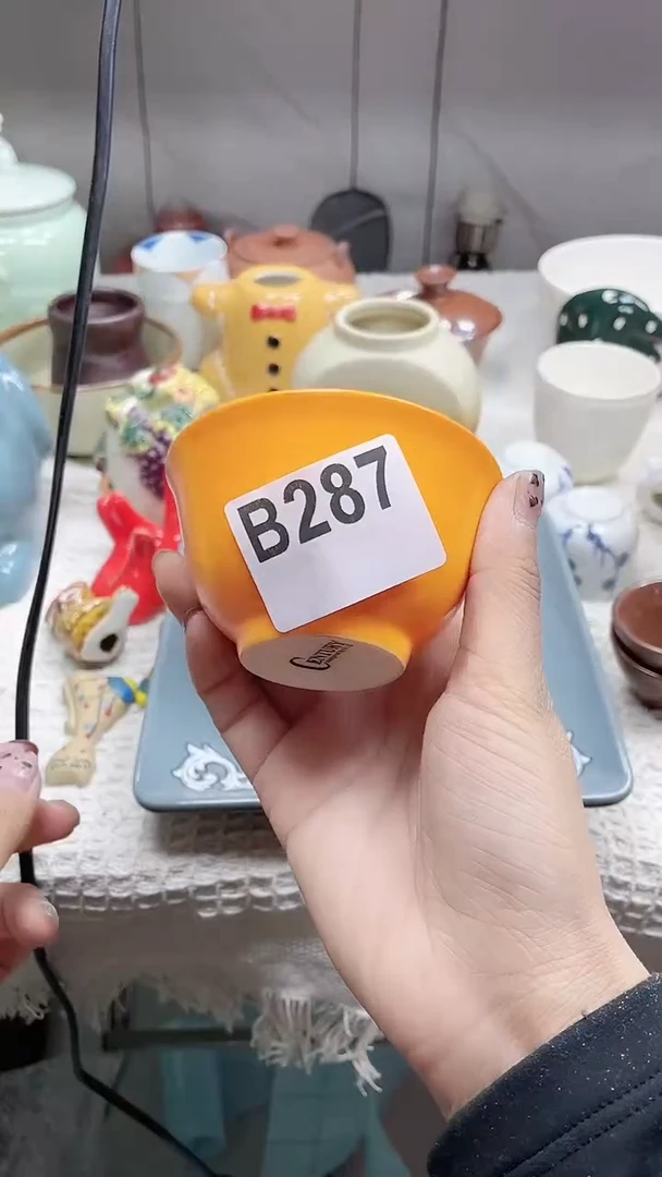 【闪购商品】B287默认微瑕满十八包邮