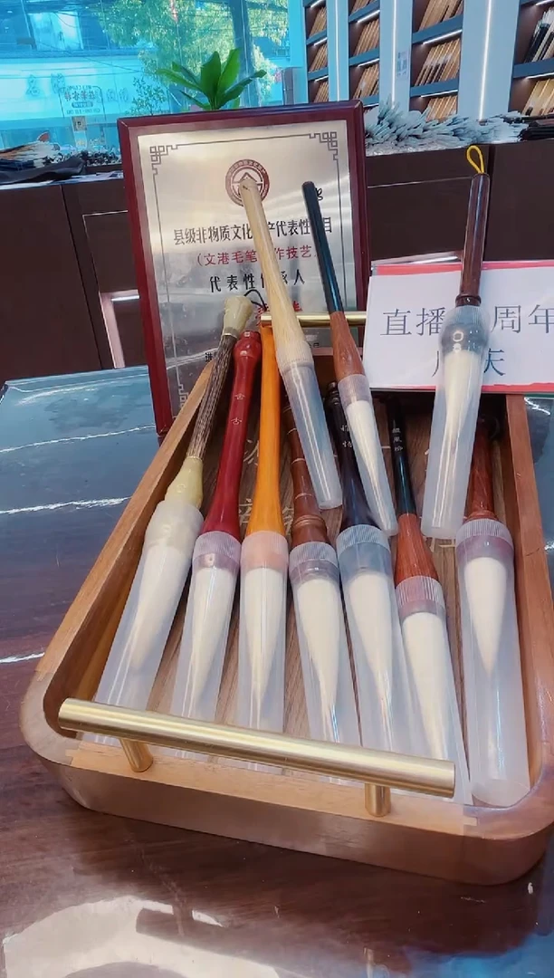 高货，10支装特大斗笔套装