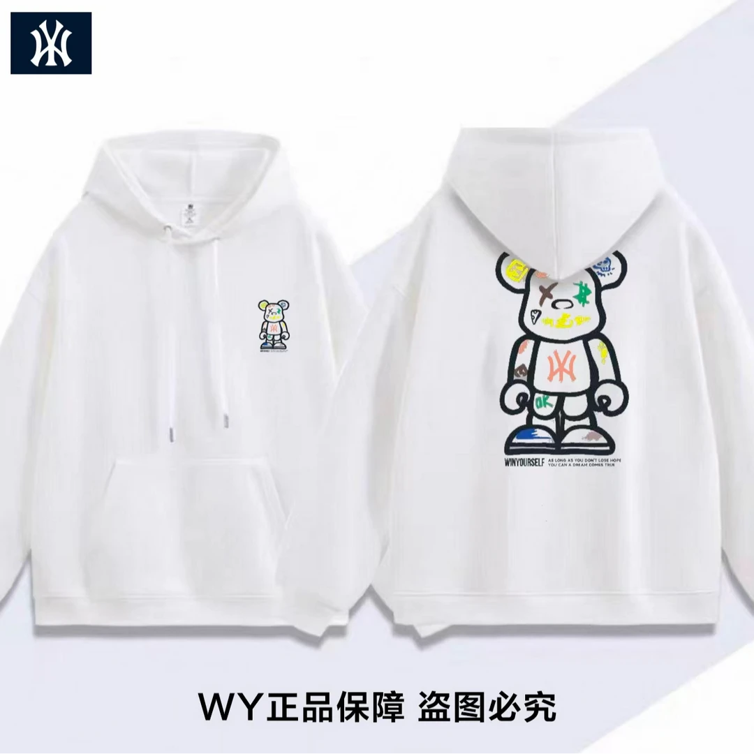 WY长袖上衣休闲白色春秋连帽百搭男士春秋薄款休闲卫衣
