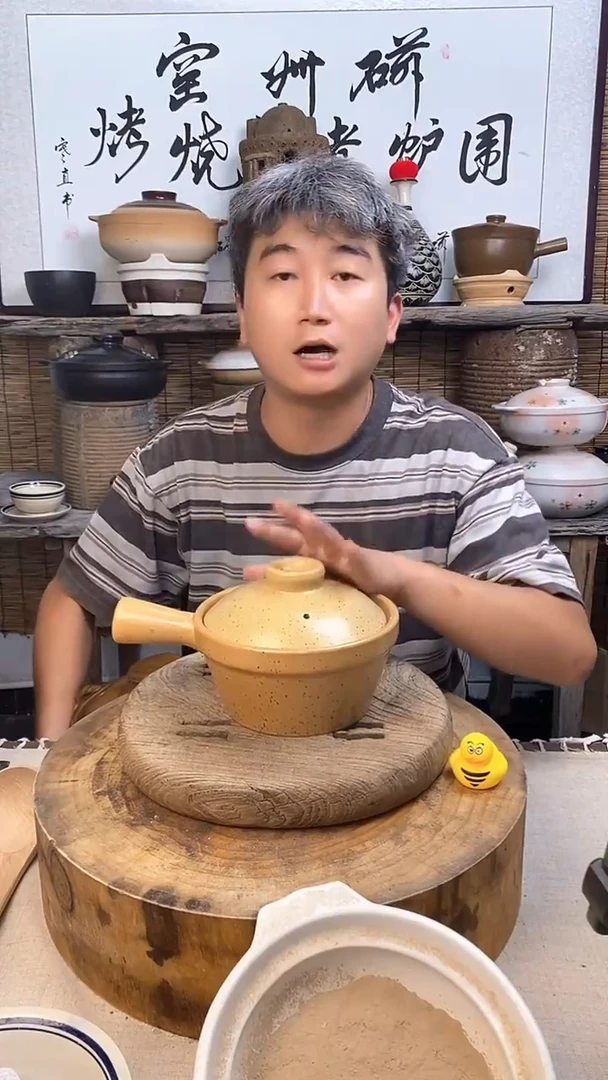 土陶幺八零单柄小食锅1.2升