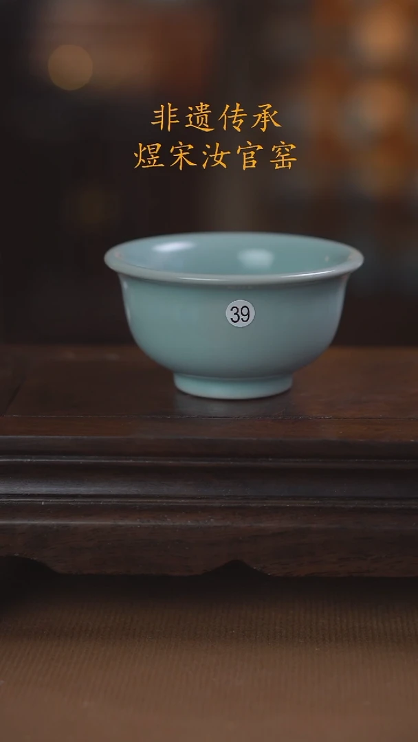 39号二级............