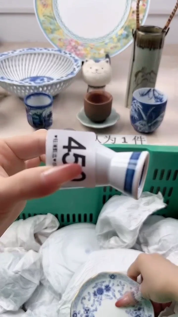 瓷片小*鲨450，，，，，，，，