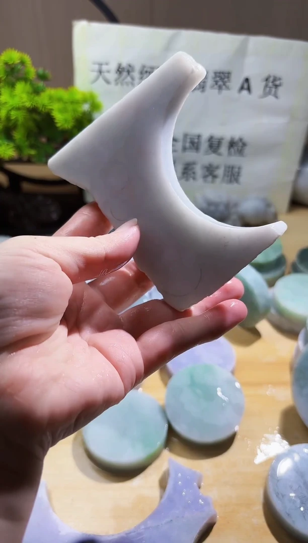 翡翠未镶嵌颈饰翡翠A货602