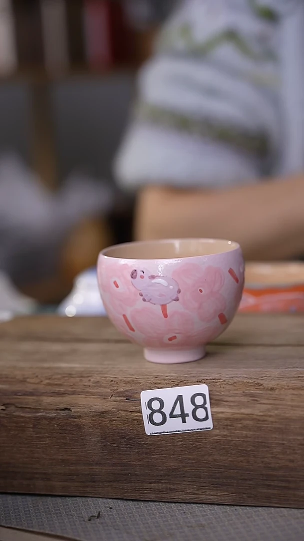 【闪购商品】瓷片中国美院设计师 小吴 款/ 主人杯