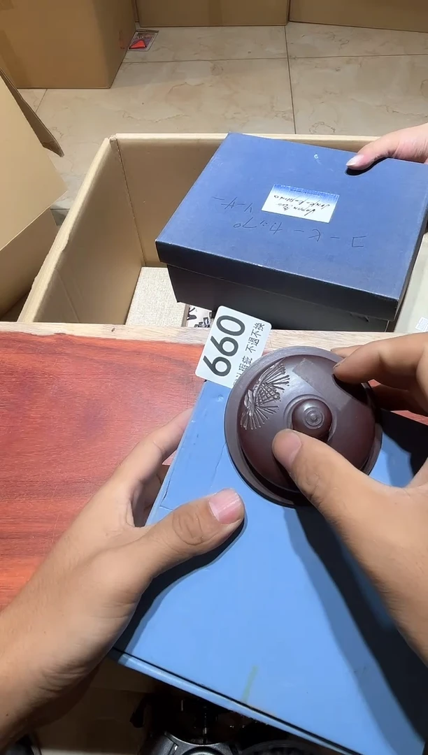 其他华****网中古瓷器瑕疵品660