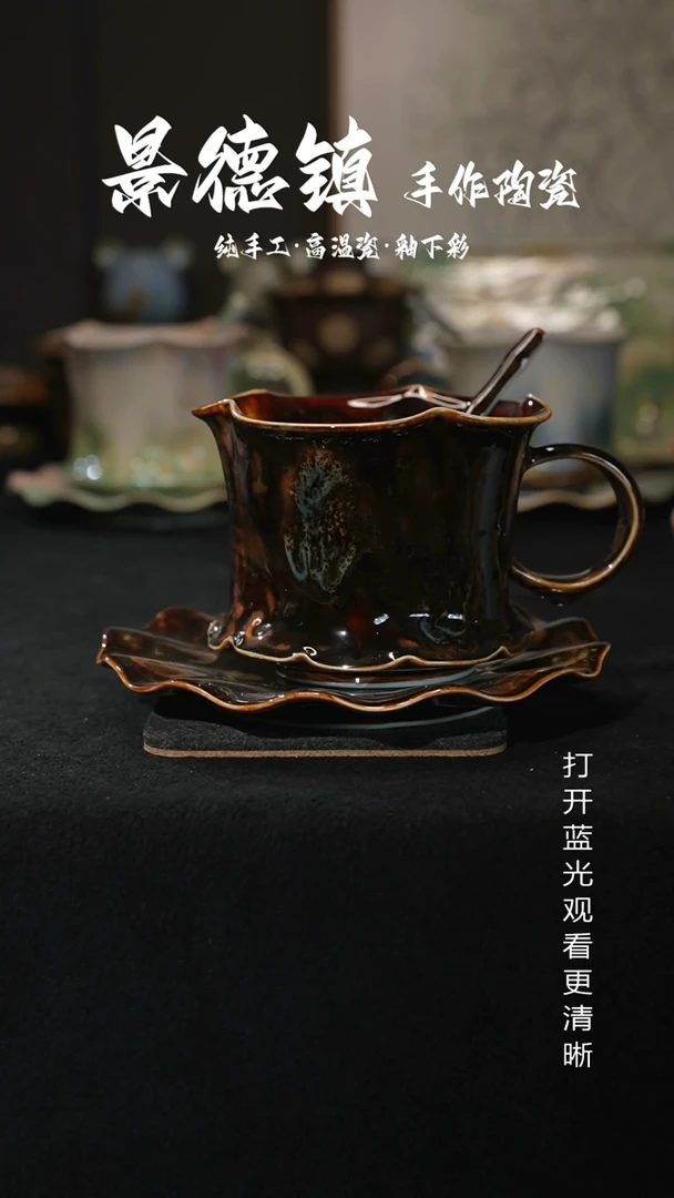 原创景德镇手工高温陶瓷736