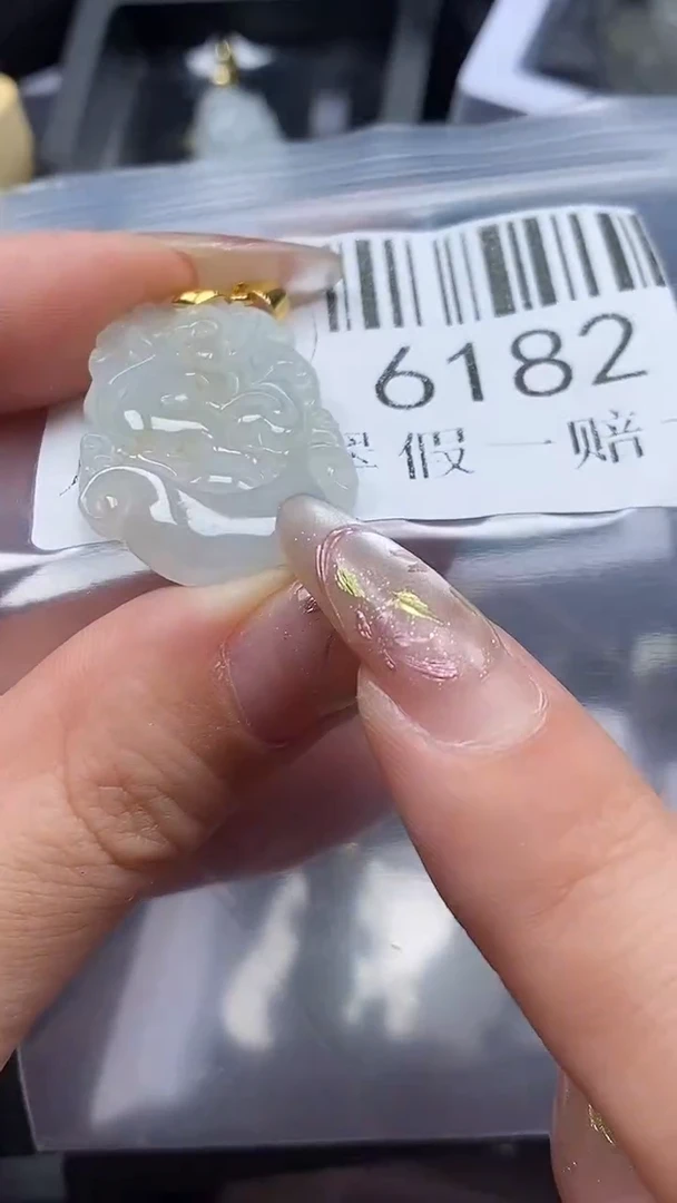吊坠(不含链)未镶嵌翡翠6182
