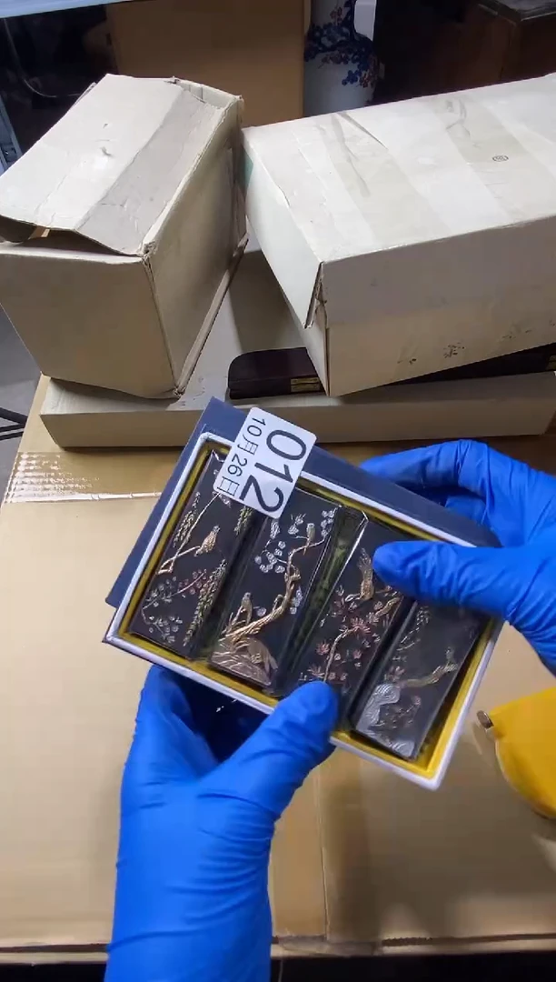 11111111111111村****好111111111111111