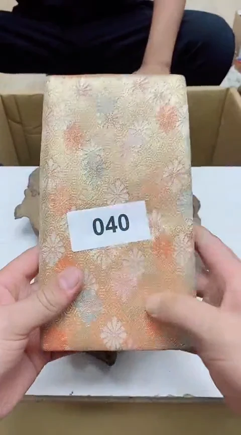 姚*军 军禾商贸行哈哈哈