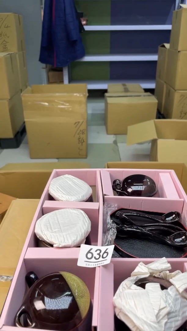 【闪购商品】啊啊啊啊啊啊啊啊636