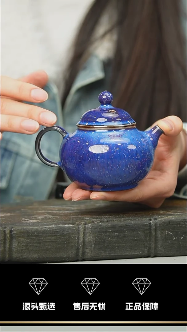 【闪购商品】232-1----------笑