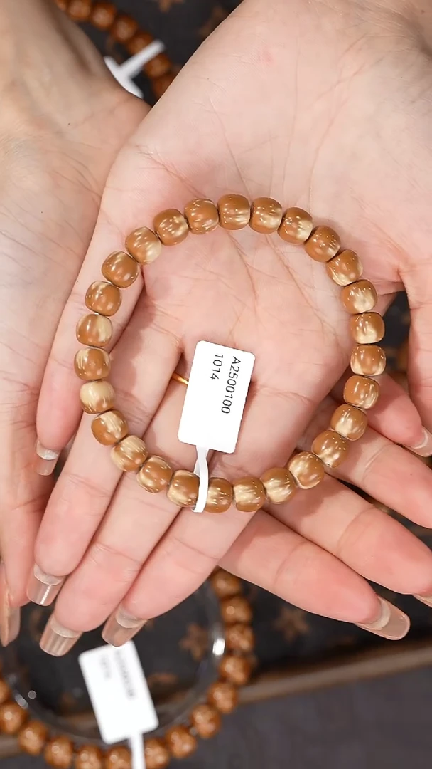 手串紫金鼠8mm实心