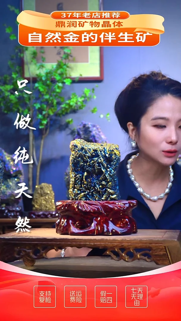 石材精品石头，造形奇特，中式家居摆件