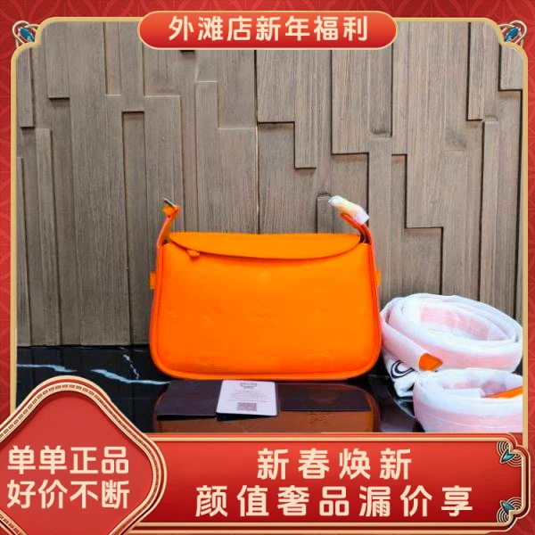 95新/MCM/市场价29999/包包/250129MM0018