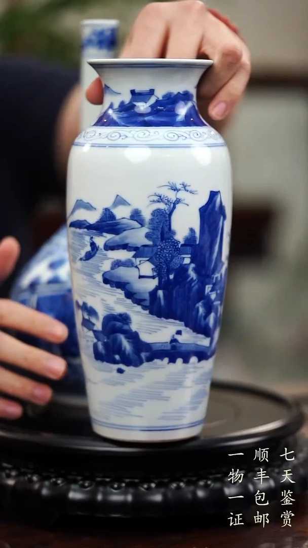 /**/青花瓶111111111