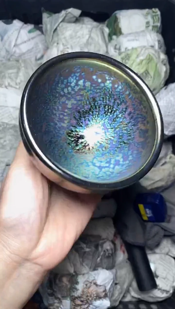 茶盏满天星 盏三疯建盏茶器