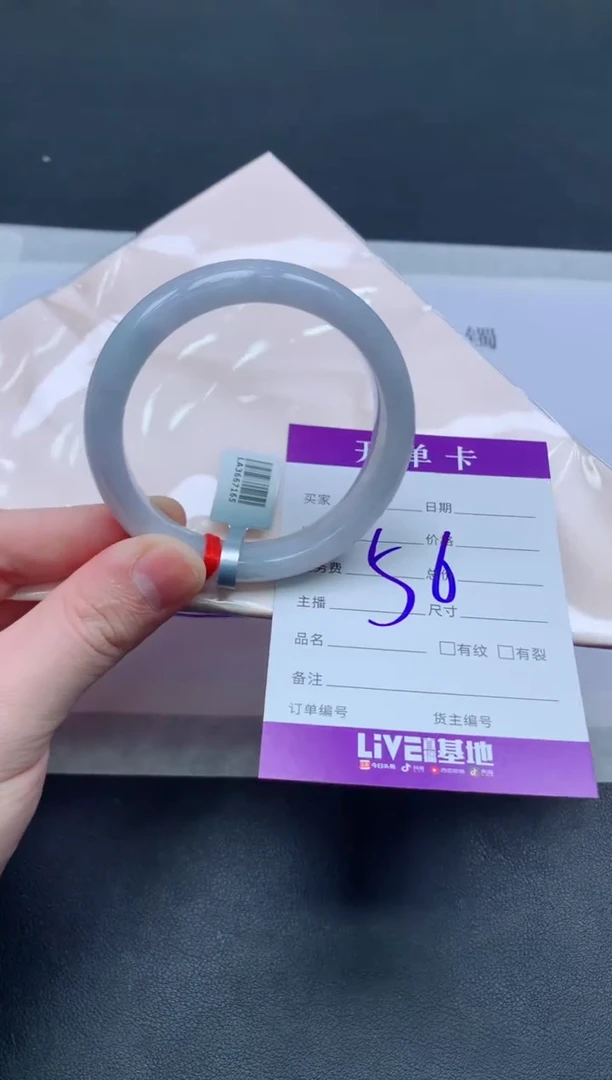 未镶嵌手镯翡翠翡翠手镯