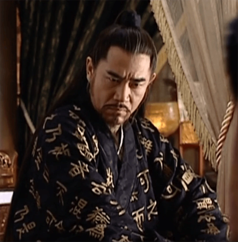 嘉靖同款千字袍睡衣道袍睡衣道德经刺绣汉服cos大明王朝1566嘉靖