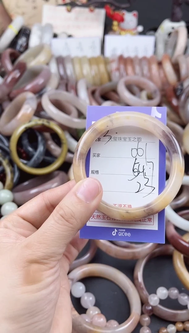 未镶嵌手镯石英质玉061