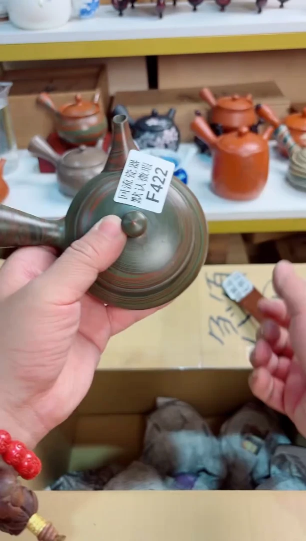 大**略422回流茶壶回流茶壶