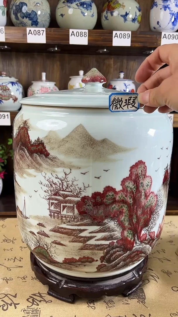 【闪购商品】纯手工手绘山水原矿釉里红储物罐