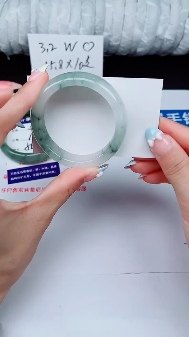 石英质玉手镯未镶嵌530-48/49