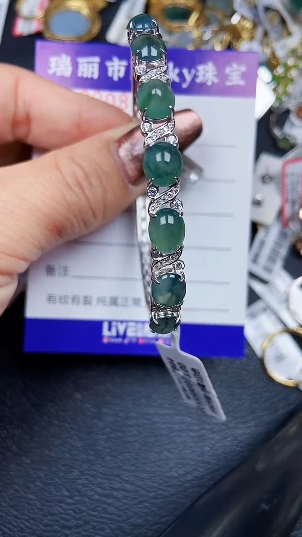 颈饰银S925镶嵌翡翠8577