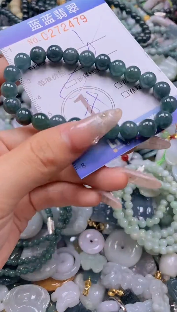 翡翠未镶嵌颈饰闪购0272479多样性发其一