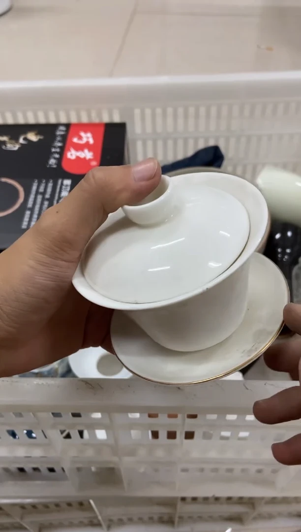 杯无运费险有瑕疵的摄影的产品有使用过的痕迹有点脏介意勿拍