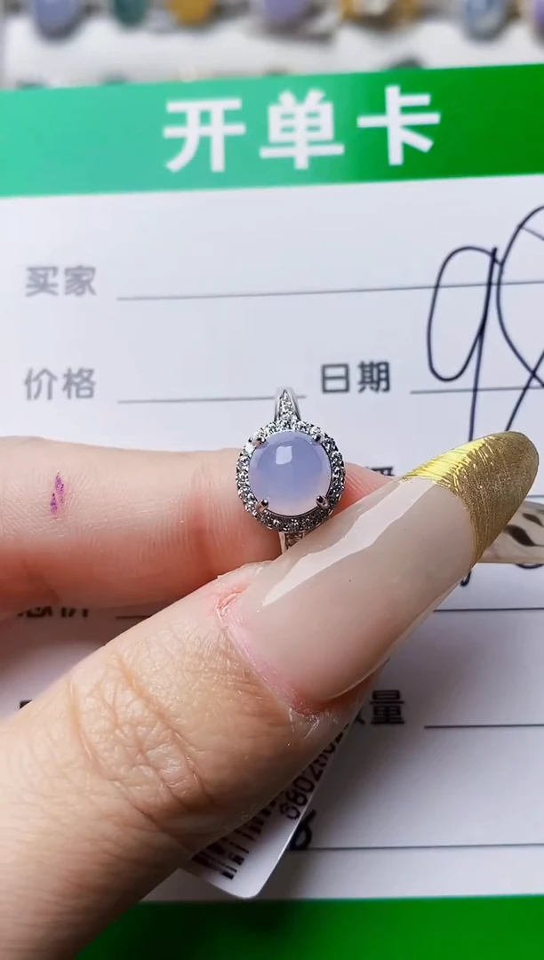 银S925镶嵌戒指翡翠2208