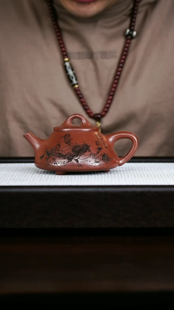 底槽清冶瓢刻老子出观