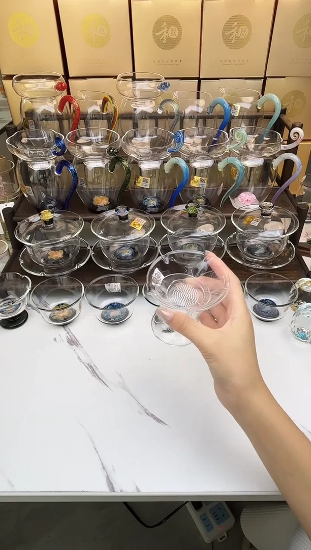手工艺品玻璃禾器 观山茶漏
