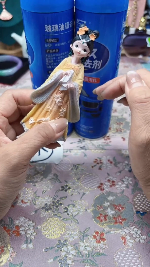 瓷片陶茶666文玩周边多人