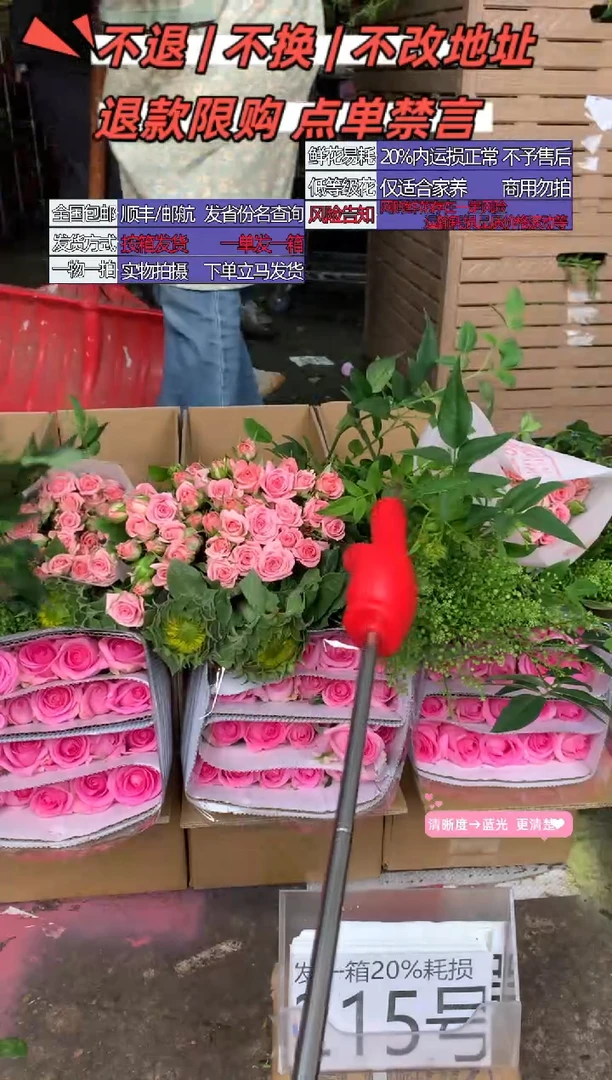 215号♥含20%耗损发一箱