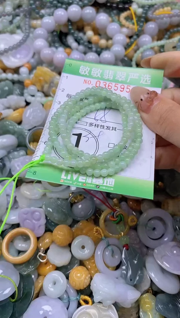 颈饰未镶嵌翡翠闪购0365953qq