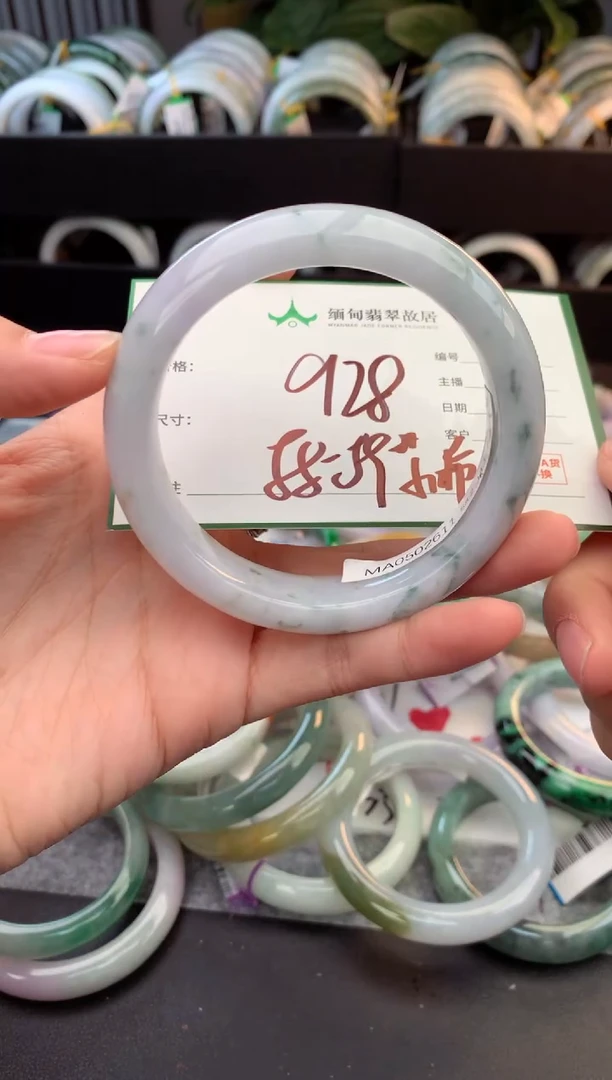 未镶嵌定制翡翠毛货需精细抛光+多样性拍1发1