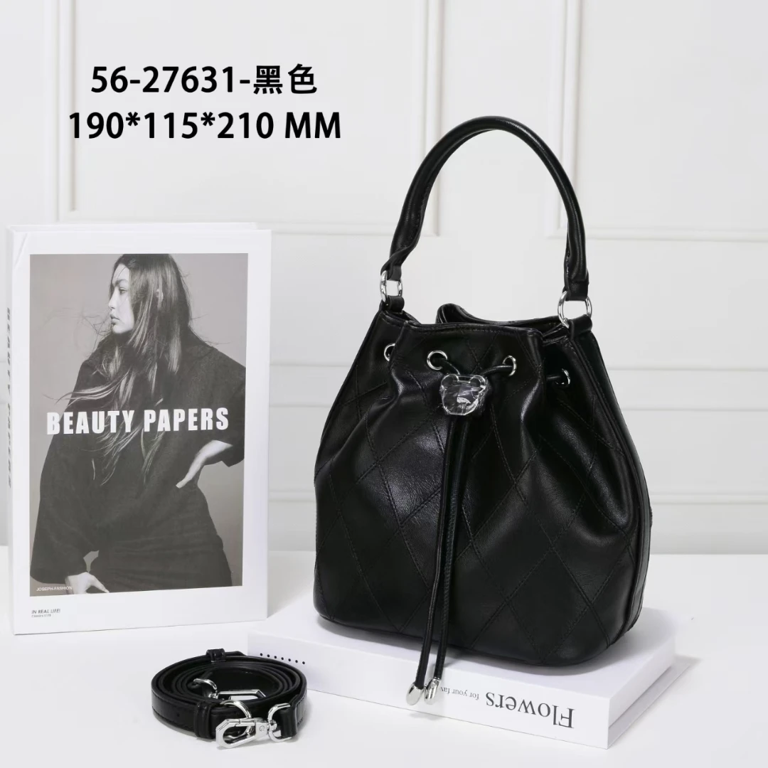【TY】GQ-27631-黑色 轻奢高级韩版欧美时尚女士小包包洋气包包