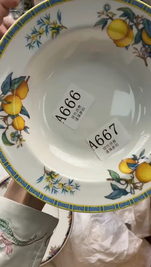 瓷片晓*       A667