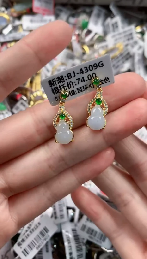 银S925镶嵌戒指翡翠101010---4