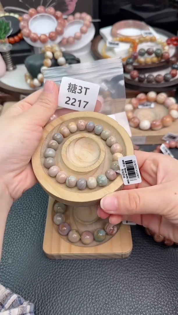 未镶嵌手链石英质玉茄**月3T2217