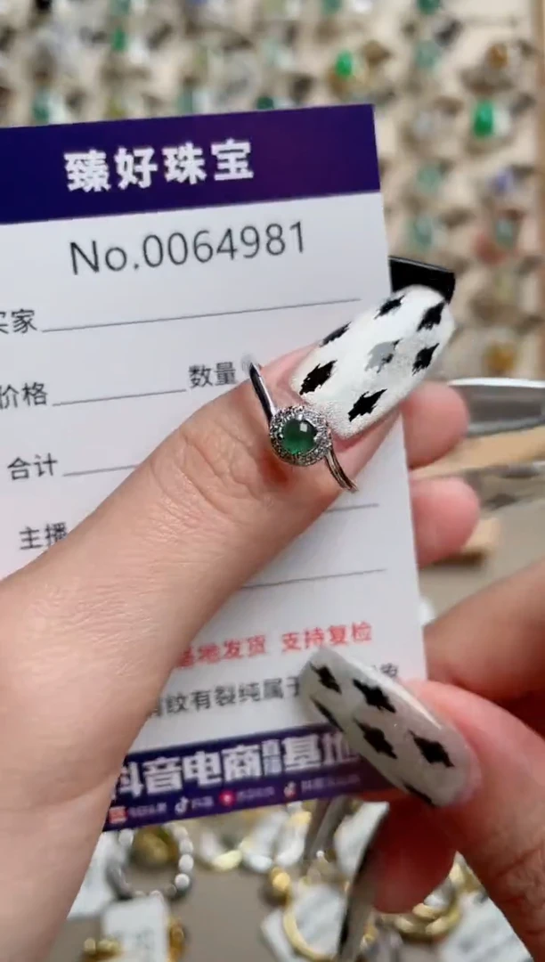 【闪购商品】翡翠戒指银S925镶嵌.......