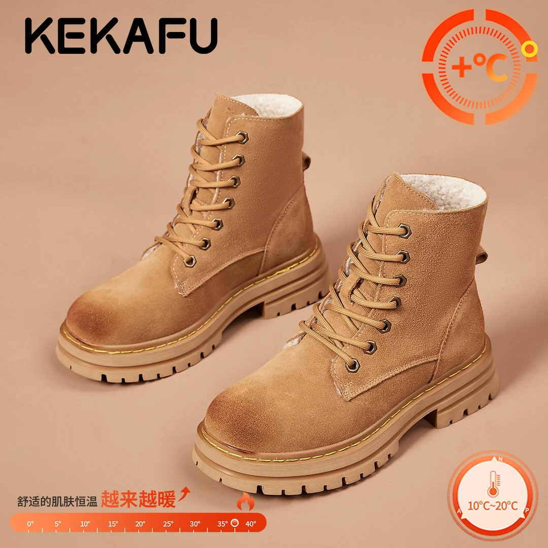 珂卡芙琥珀流光真皮大黄靴2025冬季新款两穿翻盖百搭厚底户外短靴