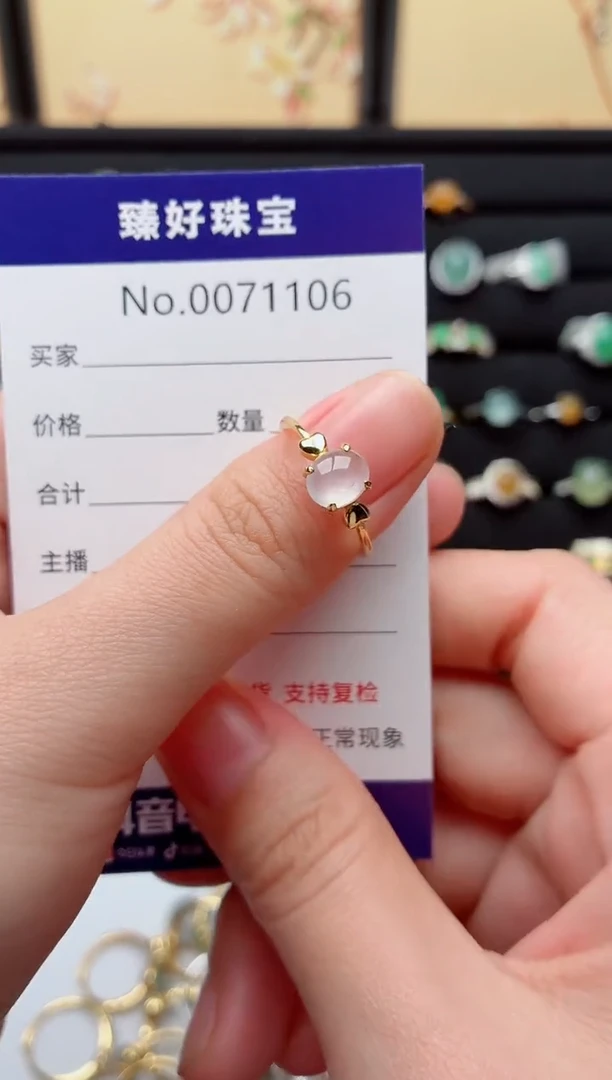 银S925镶嵌戒指翡翠.